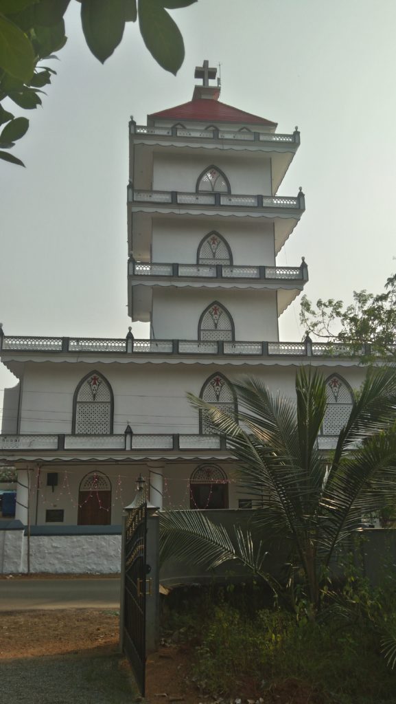 கடமாங்குழி