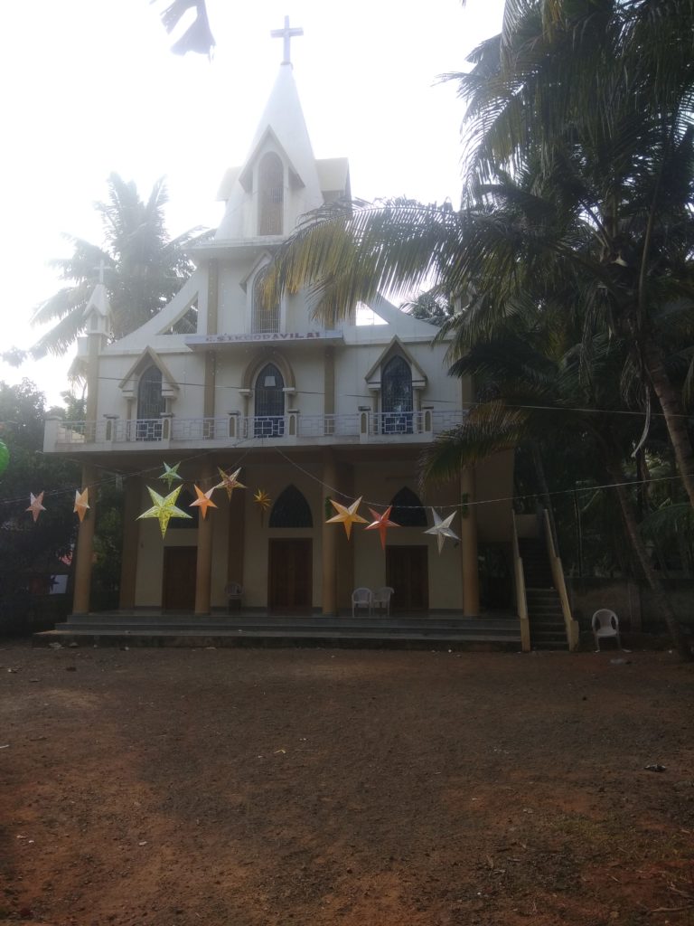 கூடவிளை