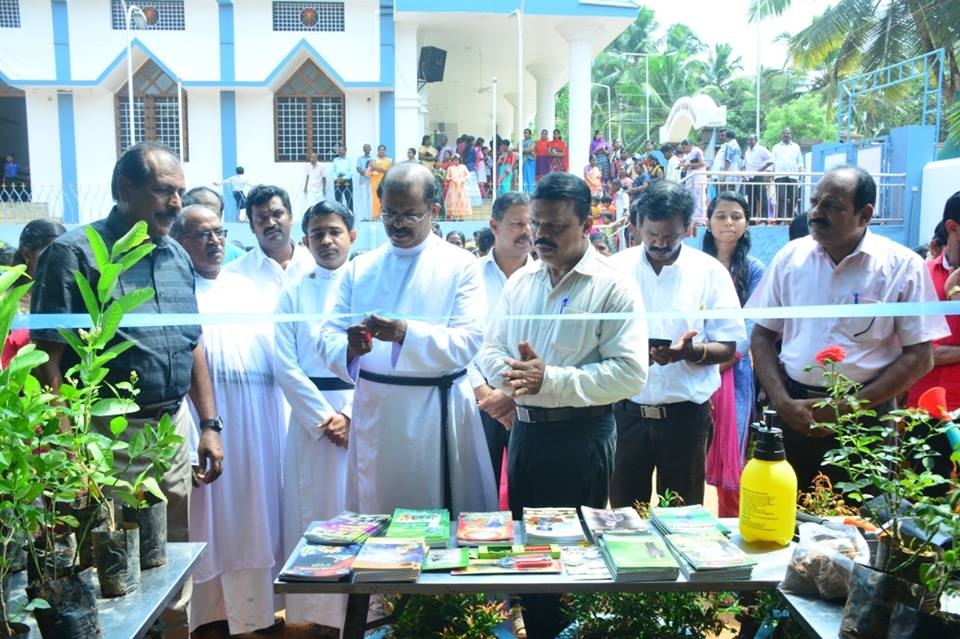 அறுவடை விழா 2019