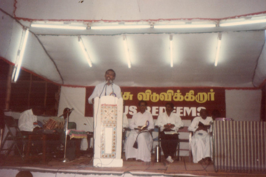 Gospel Work