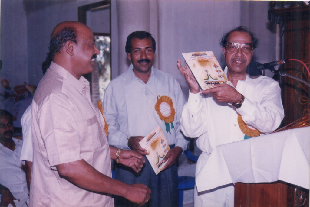 நூலகம்
